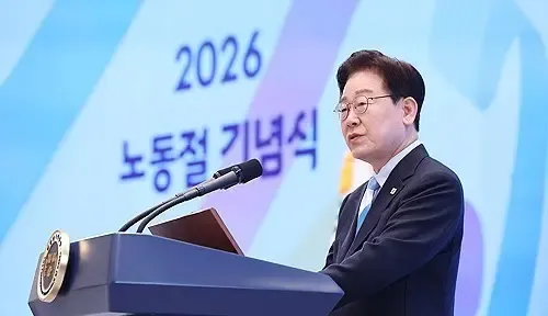 South Korea's Lee Jae Myung vows zero compromise on workplace safety at Labour Day