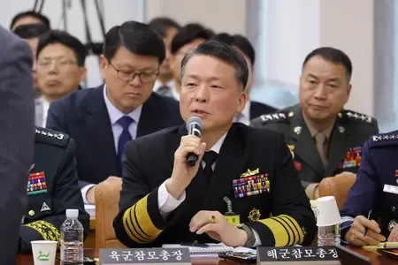 How Long Will It Take South Korea to Build a Nuclear-Powered Submarine?