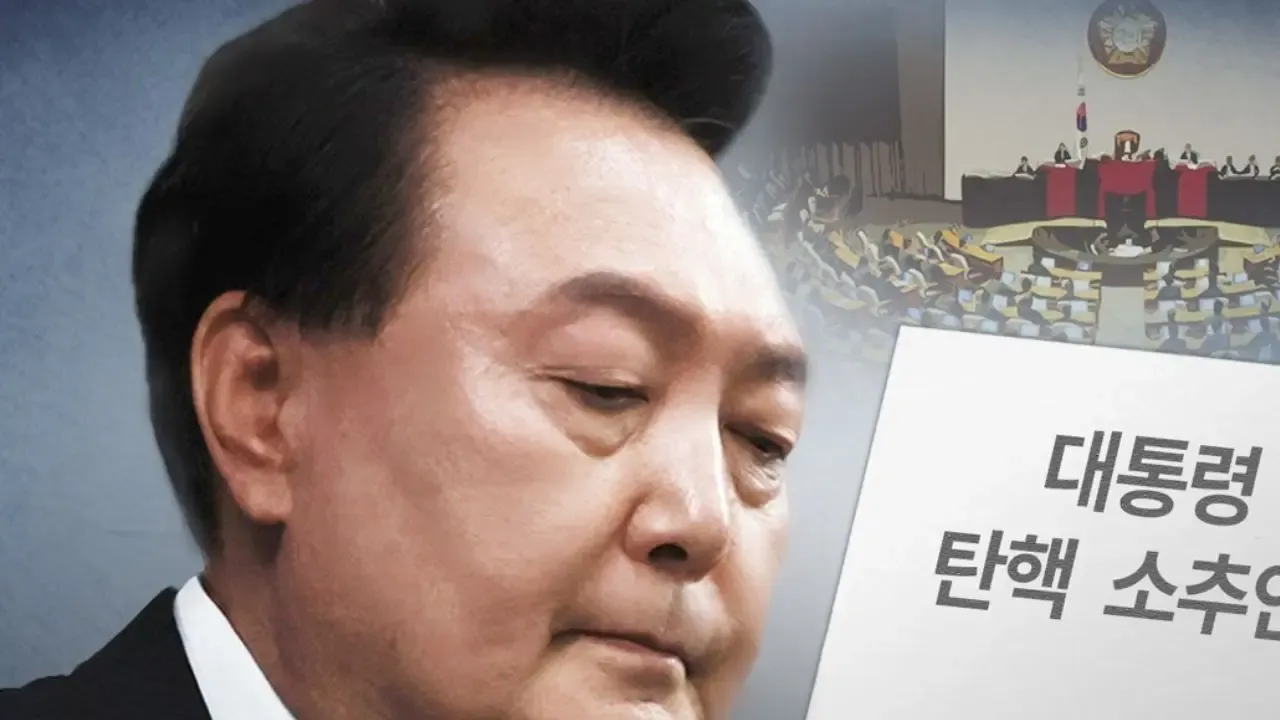 South Korea: Main Opposition Party Initiates Impeachment Motion Against Yoon Following Martial Law Attempt