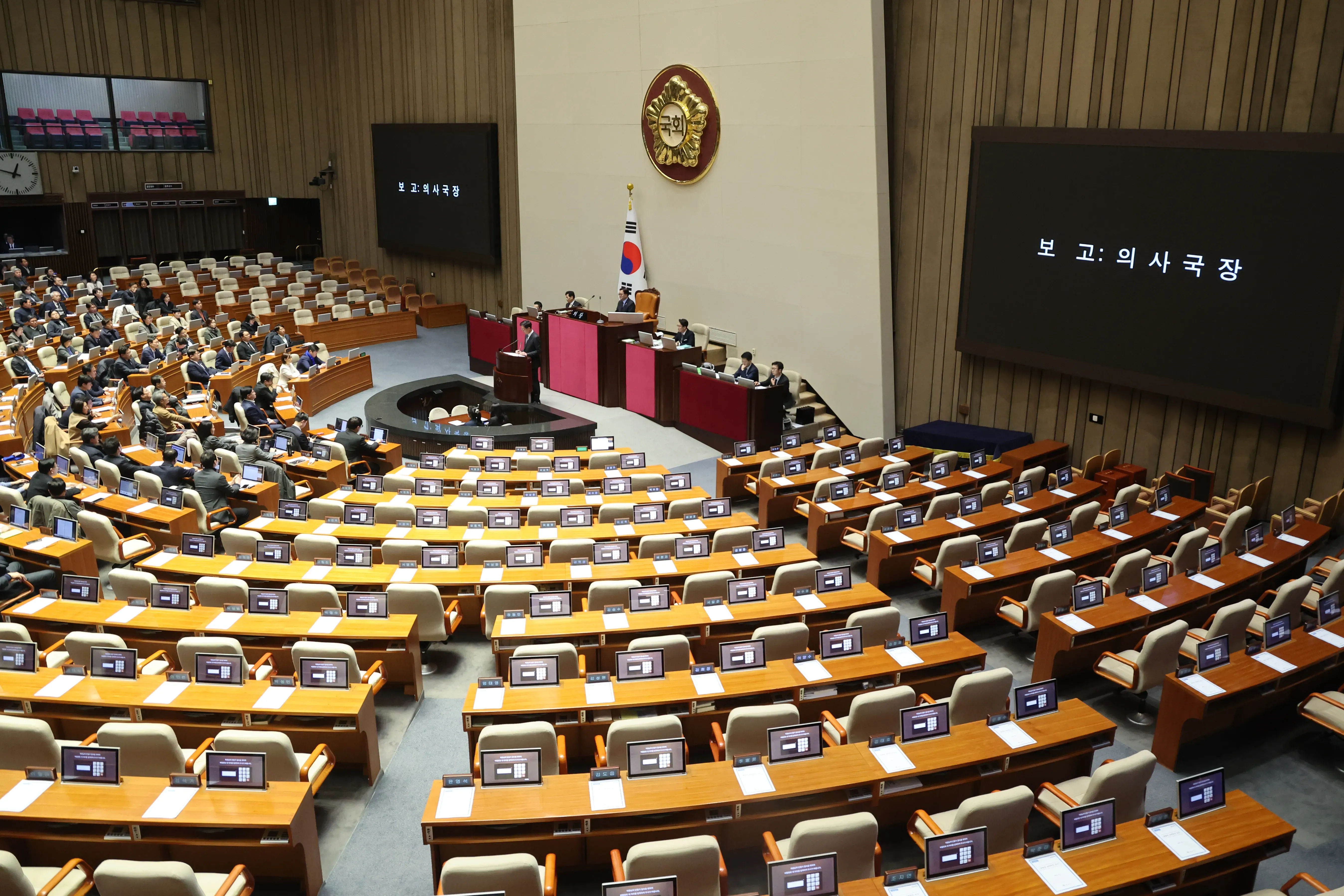 South Korea's National Assembly Approves Impeachment Actions Against Chief Auditor and Prosecutors