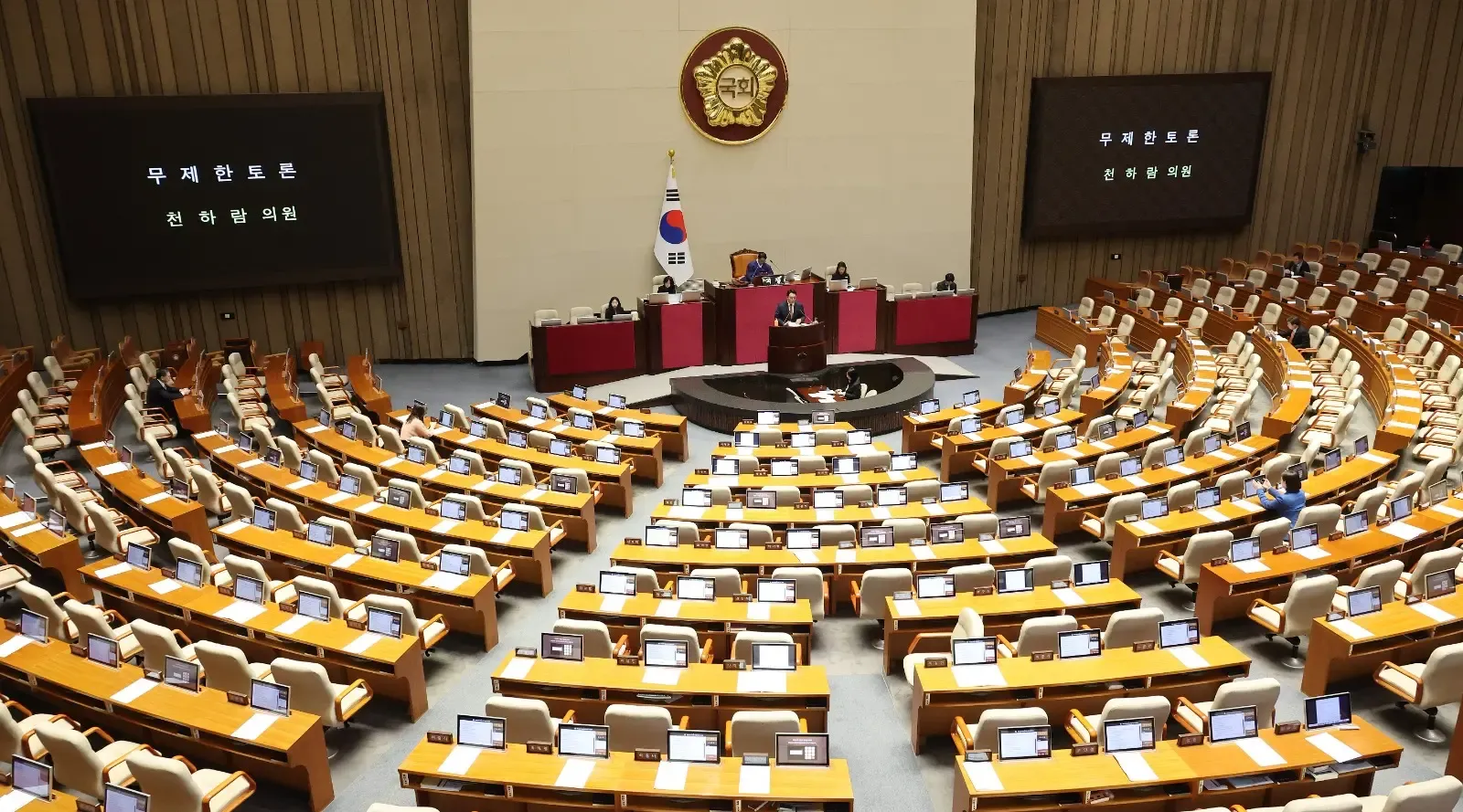 What Happened After South Korea's National Assembly Passed a Special Probe Bill Against Ex-President Yoon and His Wife?