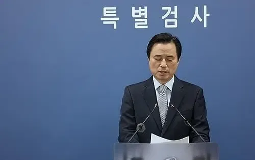 What Led to the Police Raid on the Special Counsel Office in South Korea?