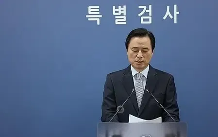 What Led to the Police Raid on the Special Counsel Office in South Korea?