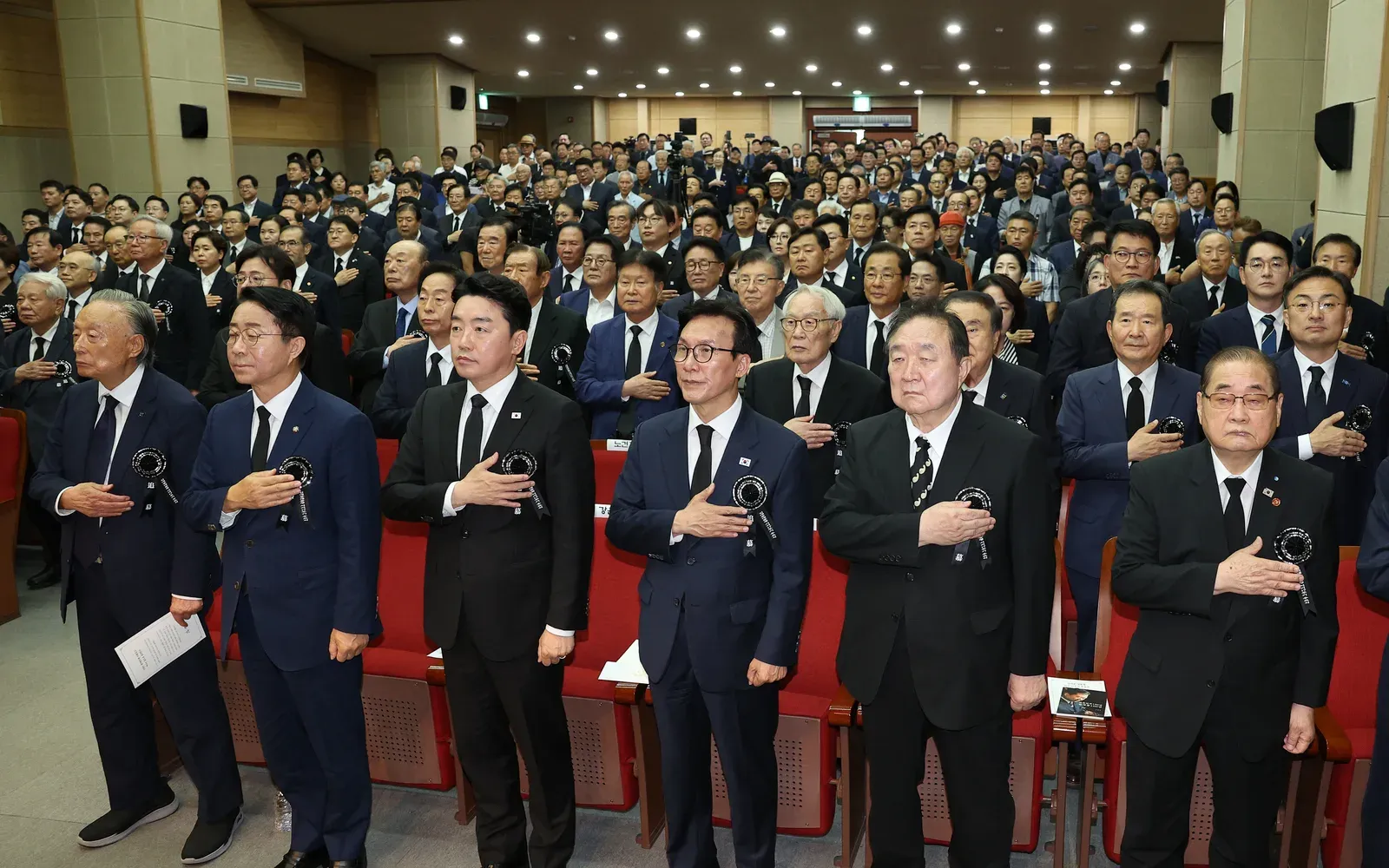 Kim Dae-jung death anniversary: South Korea politicians urge unity at Seoul ceremony