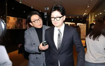Has South Korea's PPP Expelled Ex-Leader Han Dong-hoon Due to Family Posts?