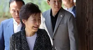South Korea: PPP Delegation to Meet Former President Park Geun-hye Before Yoon's Impeachment Decision