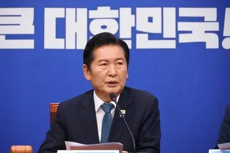 South Korea DP chief Jung Chung-rae resigns, eyes party reelection bid