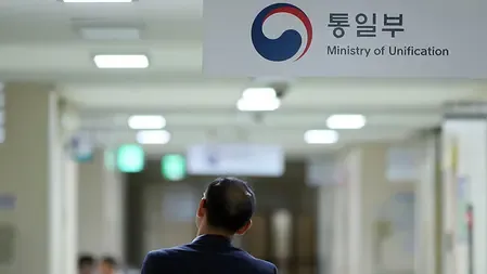 Significant Progress: South Korea Sees Meaningful Response from Pyongyang to Lee's Drone Regret