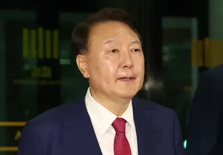 Will South Korea's Special Counsel Detain Yoon Before Wednesday?
