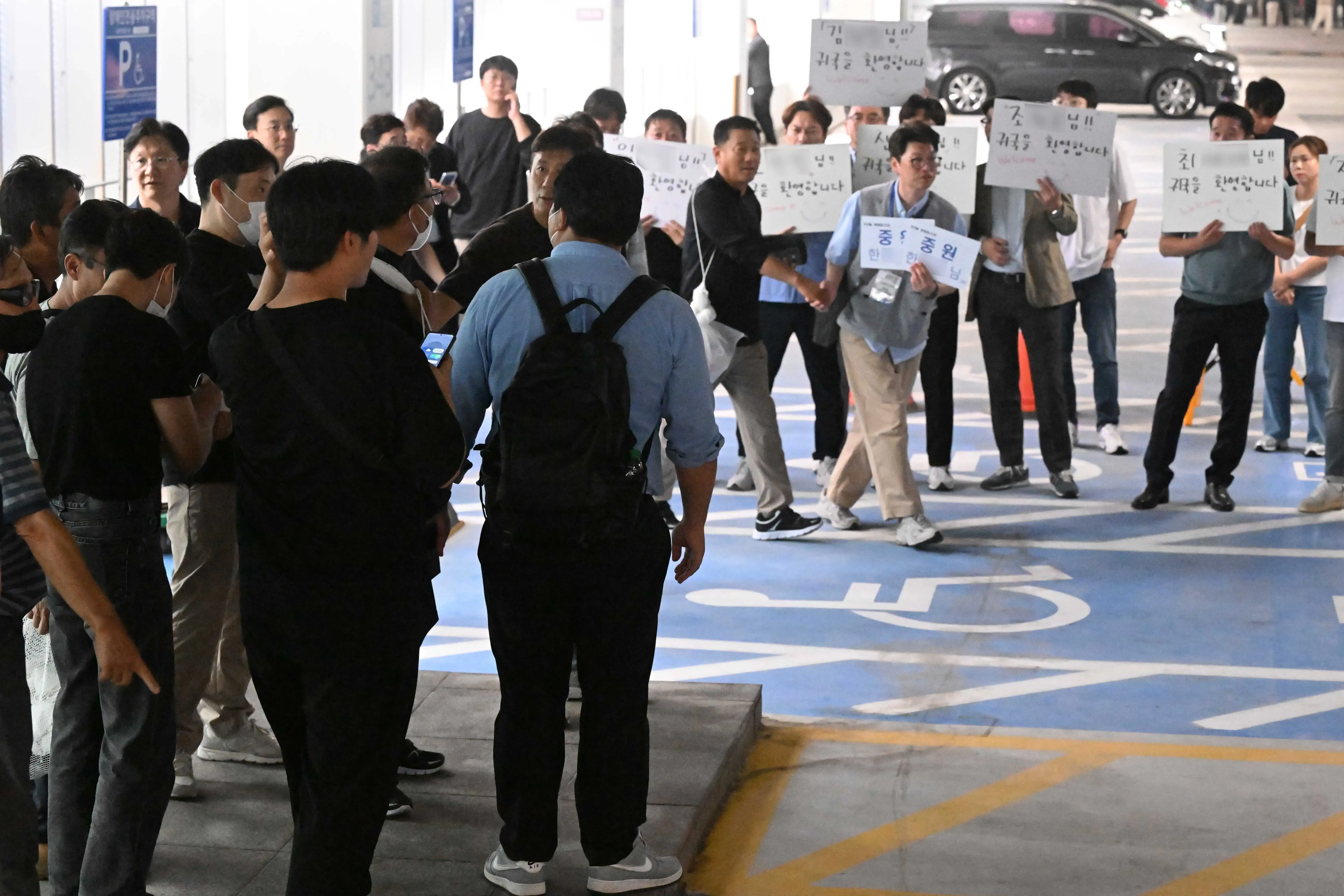 Will South Korea Conduct a Joint Review of Possible Rights Violations from US Raid?