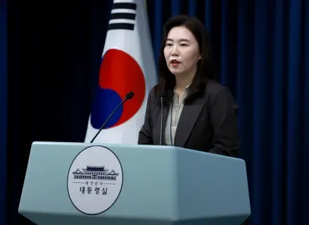Will South Korea Strengthen Ties with Indonesia This Week?