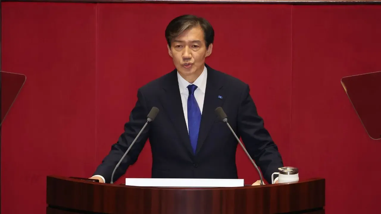 South Korea's Supreme Court Confirms Two-Year Sentence for Opposition Leader Cho Kuk