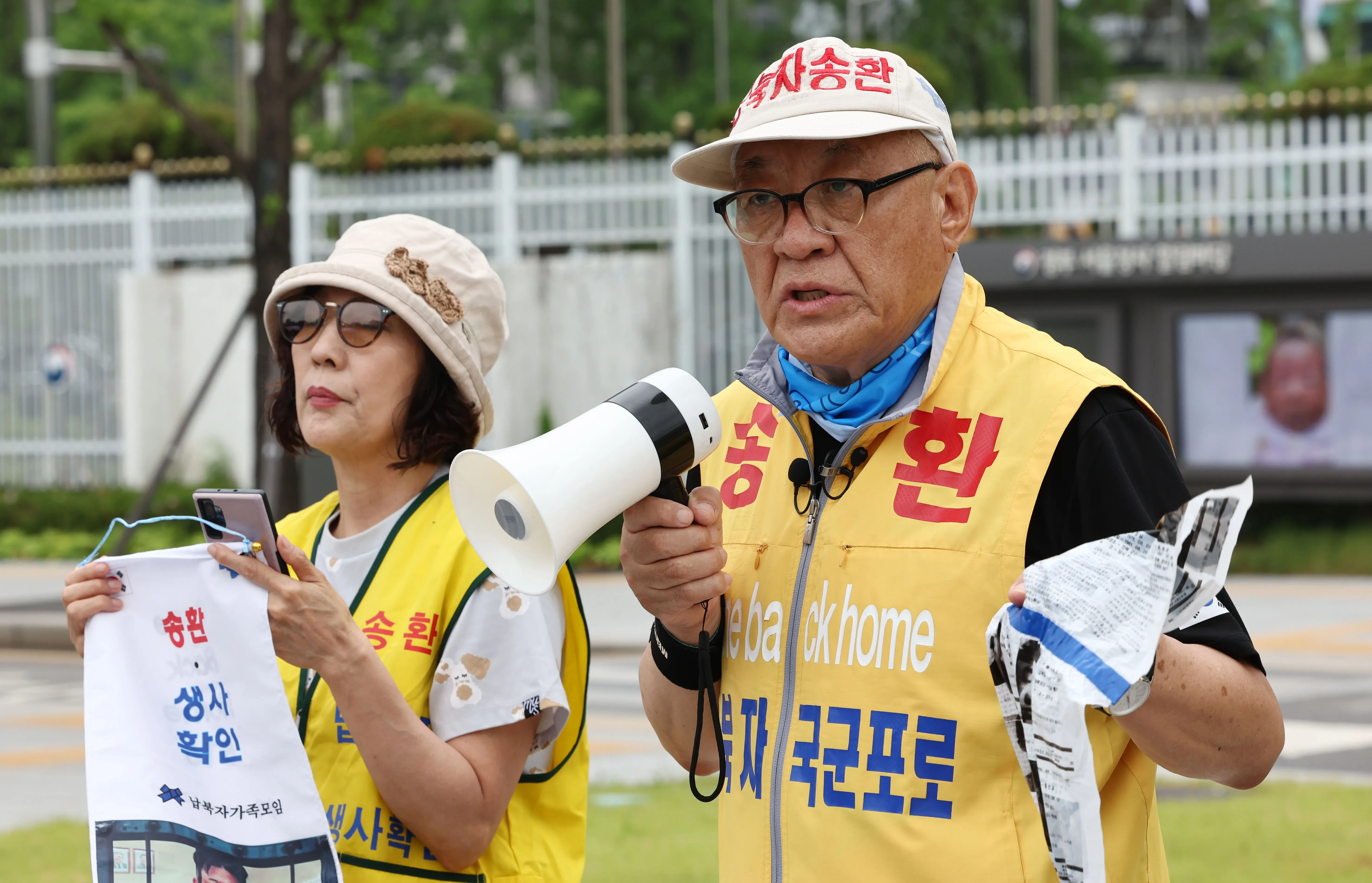 What Measures Is South Korea Taking to Halt Anti-Pyongyang Leaflet Campaigns?