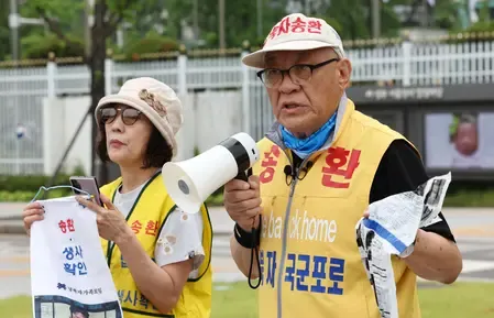 What Measures Is South Korea Taking to Halt Anti-Pyongyang Leaflet Campaigns?