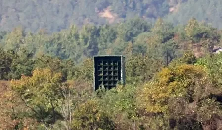 South Korea warns North Korea of 'decisive retaliation' over DMZ strike asset threat