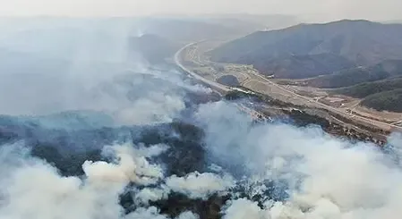 South Korea: Uiseong Wildfires Escalate Out of Control