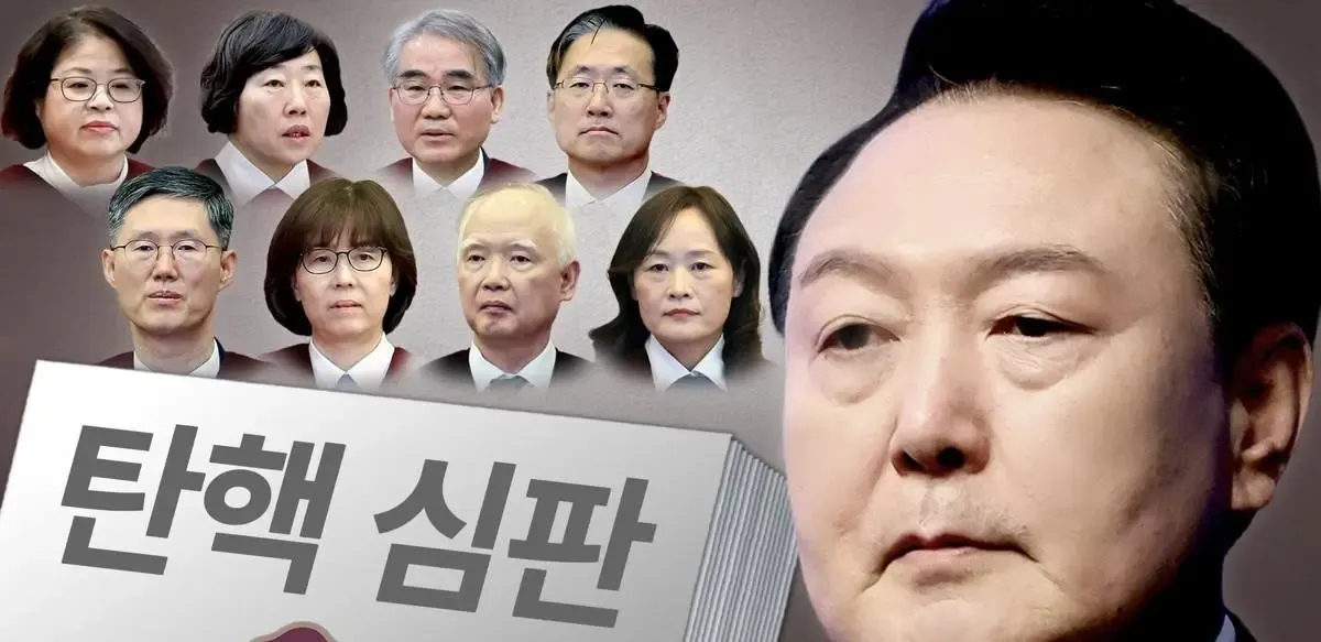 South Korea: Legal Team of Yoon Requests Exclusion of Constitutional Court Justice Over Concerns of Impartiality