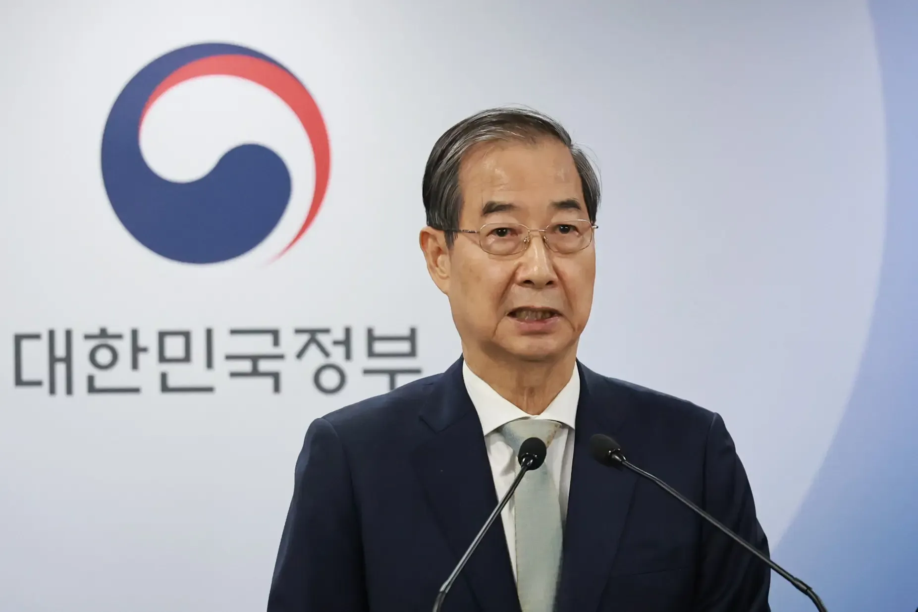 South Korean Court Affirms Quorum in Impeachment of Acting President Han