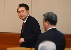 Additional Hearing Set for Yoon's Impeachment Case in South Korea