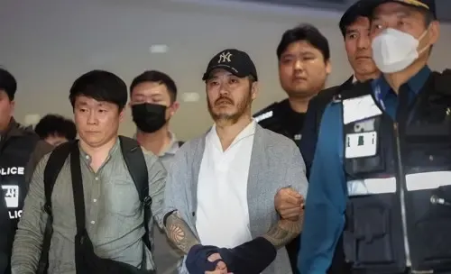 South Korean Drug Trafficker Returned from the Philippines for Investigation