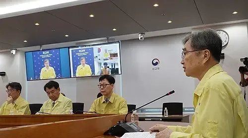 Is South Korean FM Cho Visiting the US This Week Following Immigration Raid in Georgia?