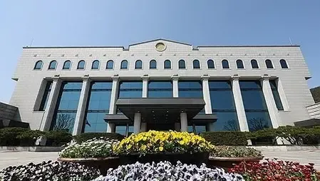 South Korea Schedules Presidential Election for June 3