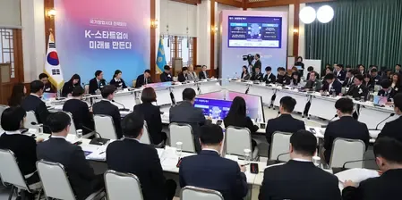 South Korea to Launch 10 Startup Hubs by 2027 for Regional Growth