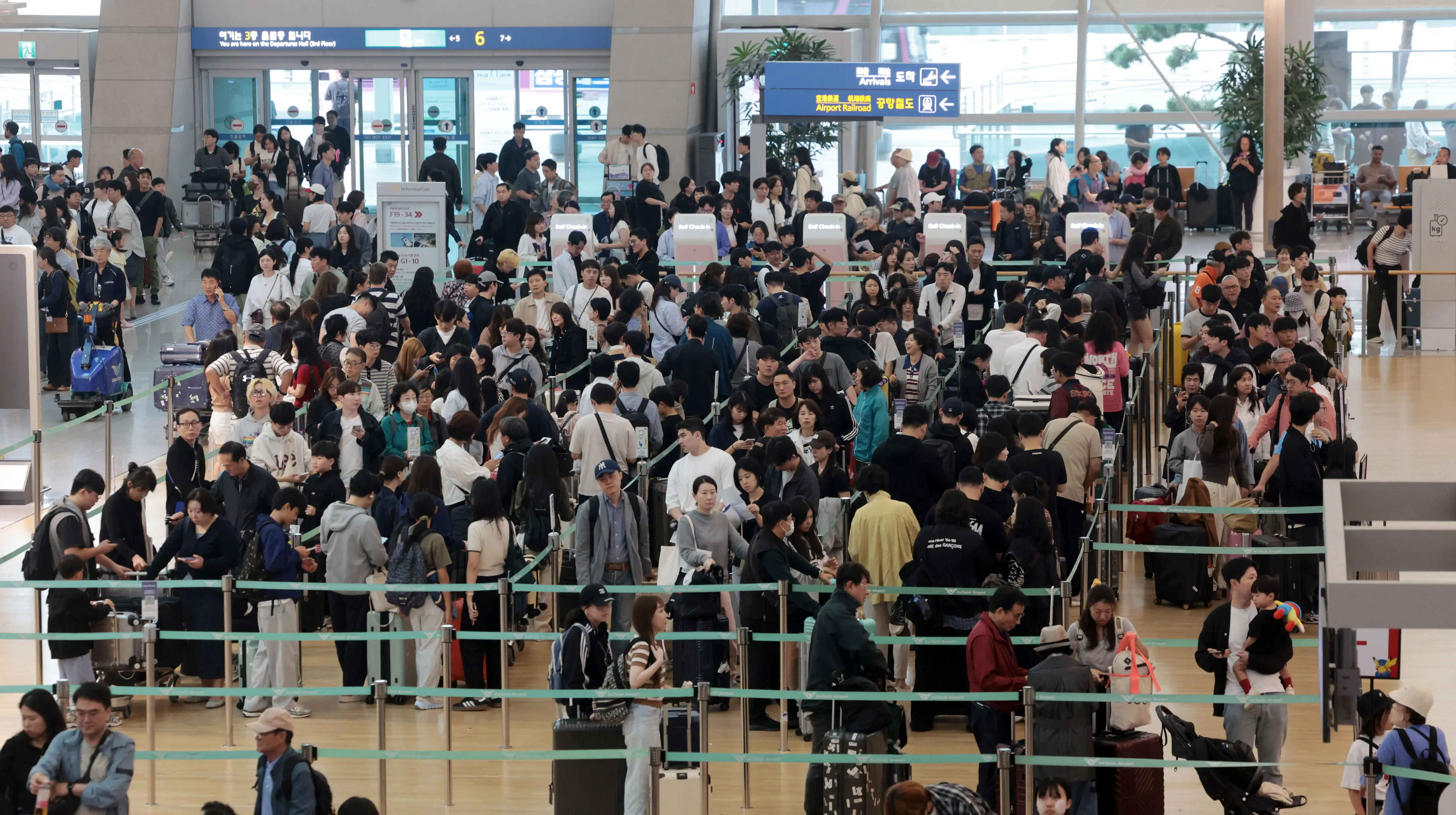 South Korean Government Unveils New Measures to Boost Inbound Tourism