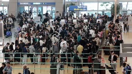 South Korean Government Unveils New Measures to Boost Inbound Tourism