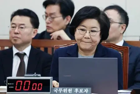 Why Did South Korean Lee Withdraw His Nomination for Budget Minister?