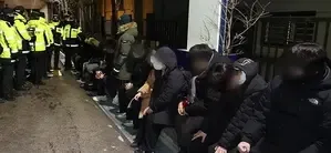 South Korean Authorities to Pursue Arrest Warrants for 66 Individuals Following Courthouse Violence