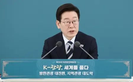 President Lee Advocates for Unified Action to Boost South Korea's Tourism Sector