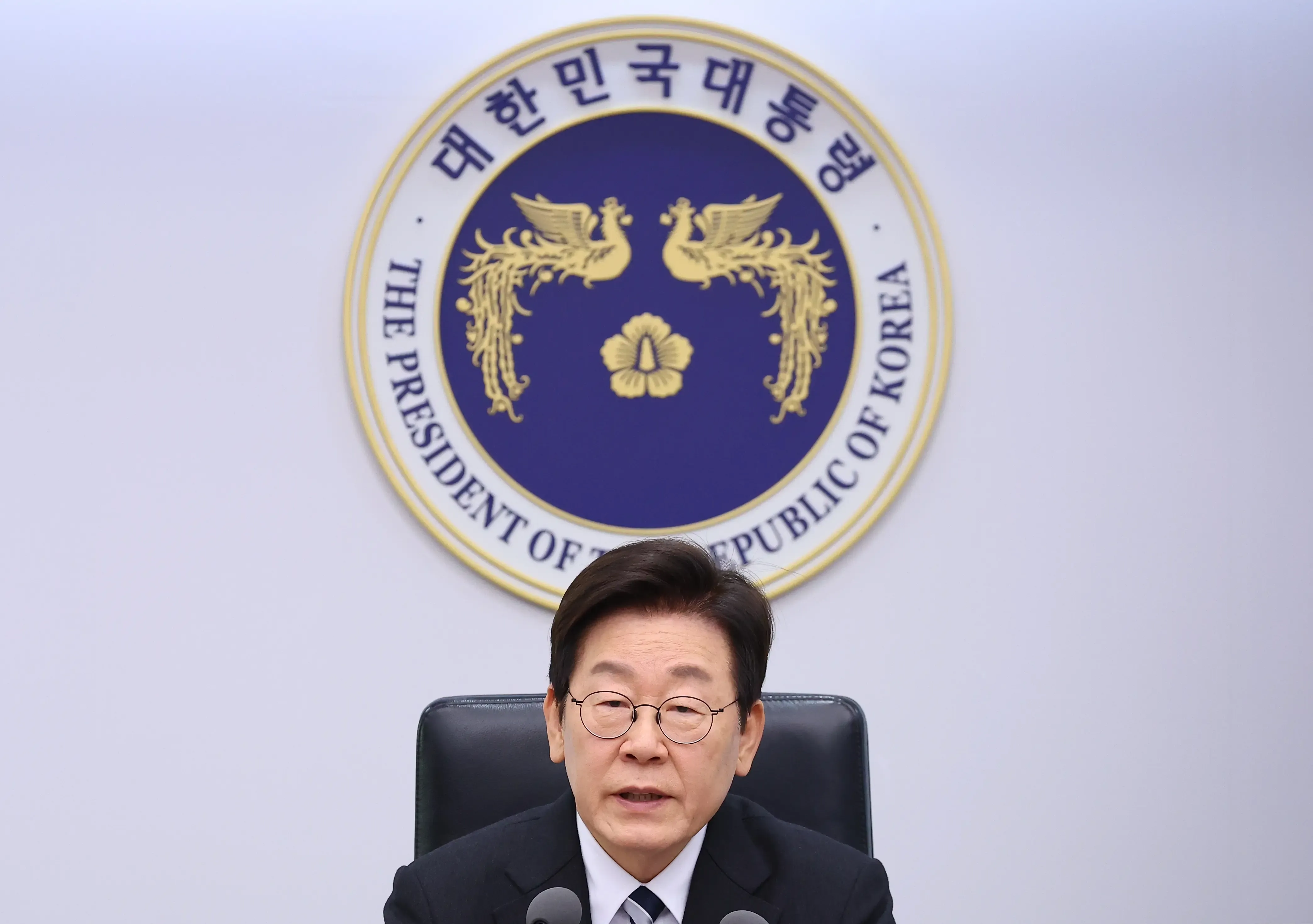 Will South Korean President Lee Take Firm Action Against Law Enforcement Misconduct?