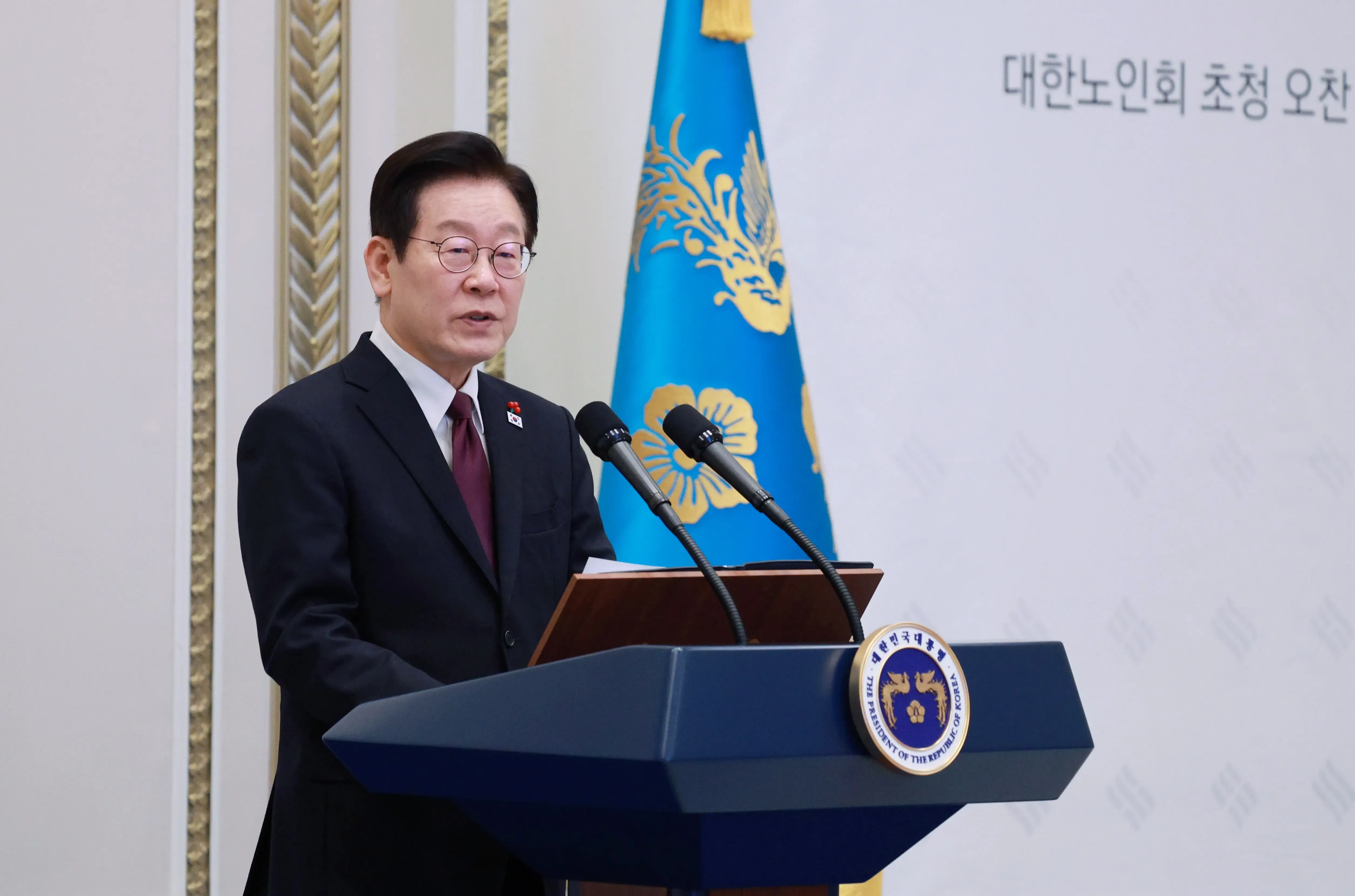 Will South Korean President Lee Expand Welfare Support for Senior Citizens?