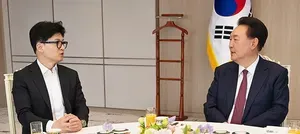 South Korean President, ruling party leader meet ahead of impeachment motion vote