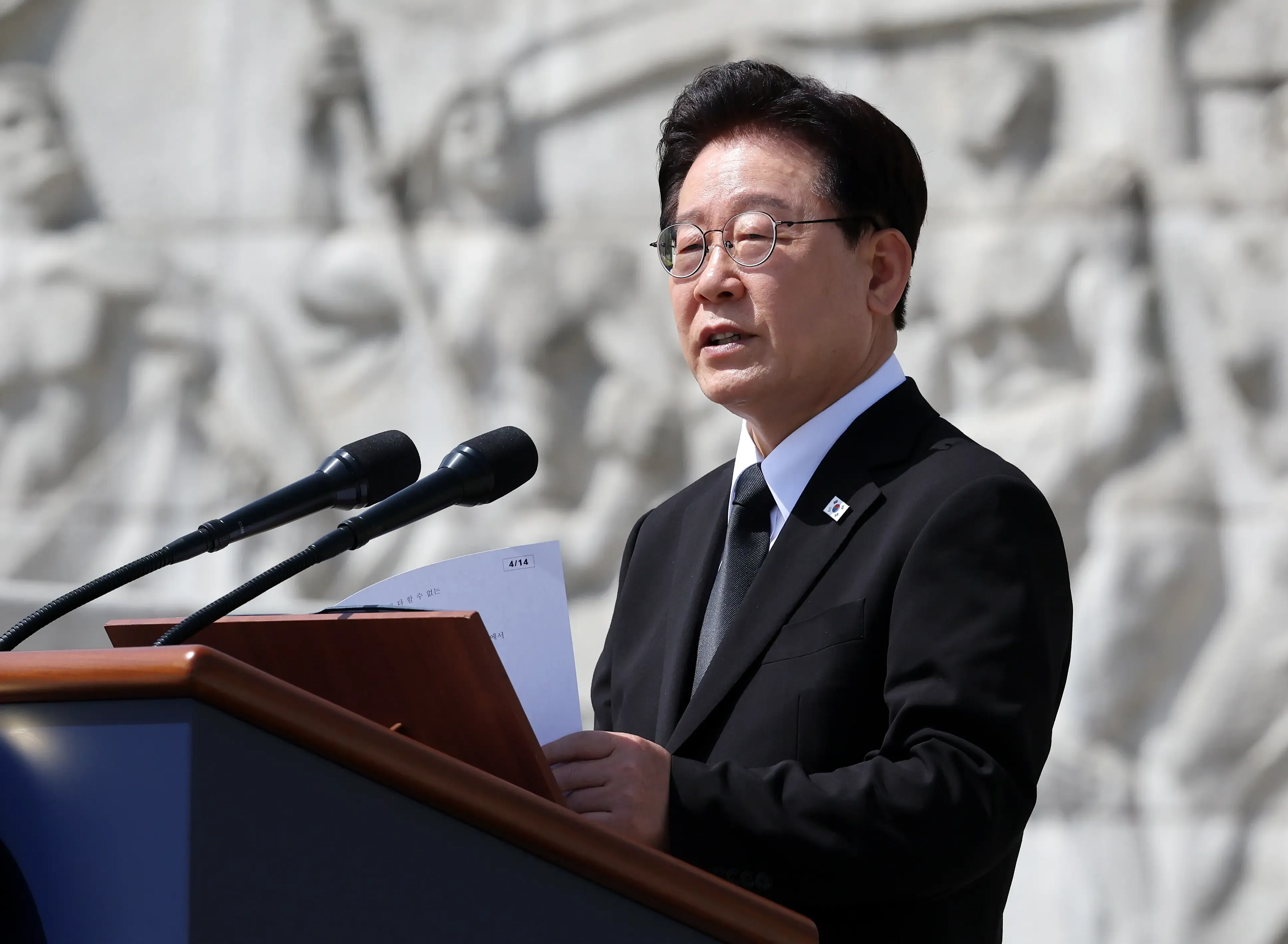 President Lee Jae Myung's Pledge to Uphold Democracy on 1960 Uprising Anniversary