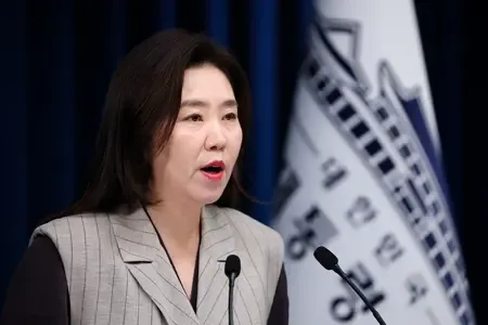 South Korean Presidential office agrees 'in principle' that chief justice should reflect on calls for resignation