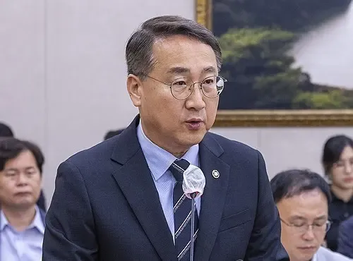 Why Did South Korean President Dismiss the Korea Forest Service Chief?
