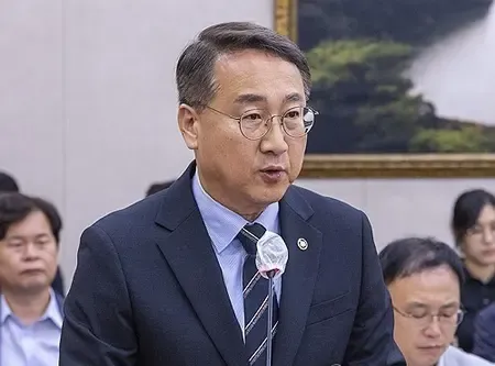 Why Did South Korean President Dismiss the Korea Forest Service Chief?