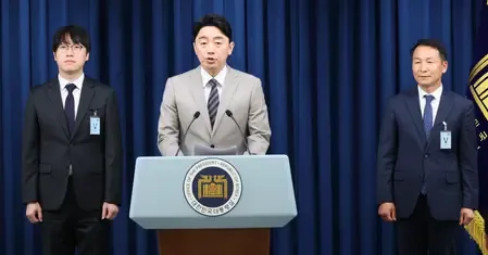 Why has South Korean Prez Lee appointed new deputy national security advisers ahead of the G7 summit?