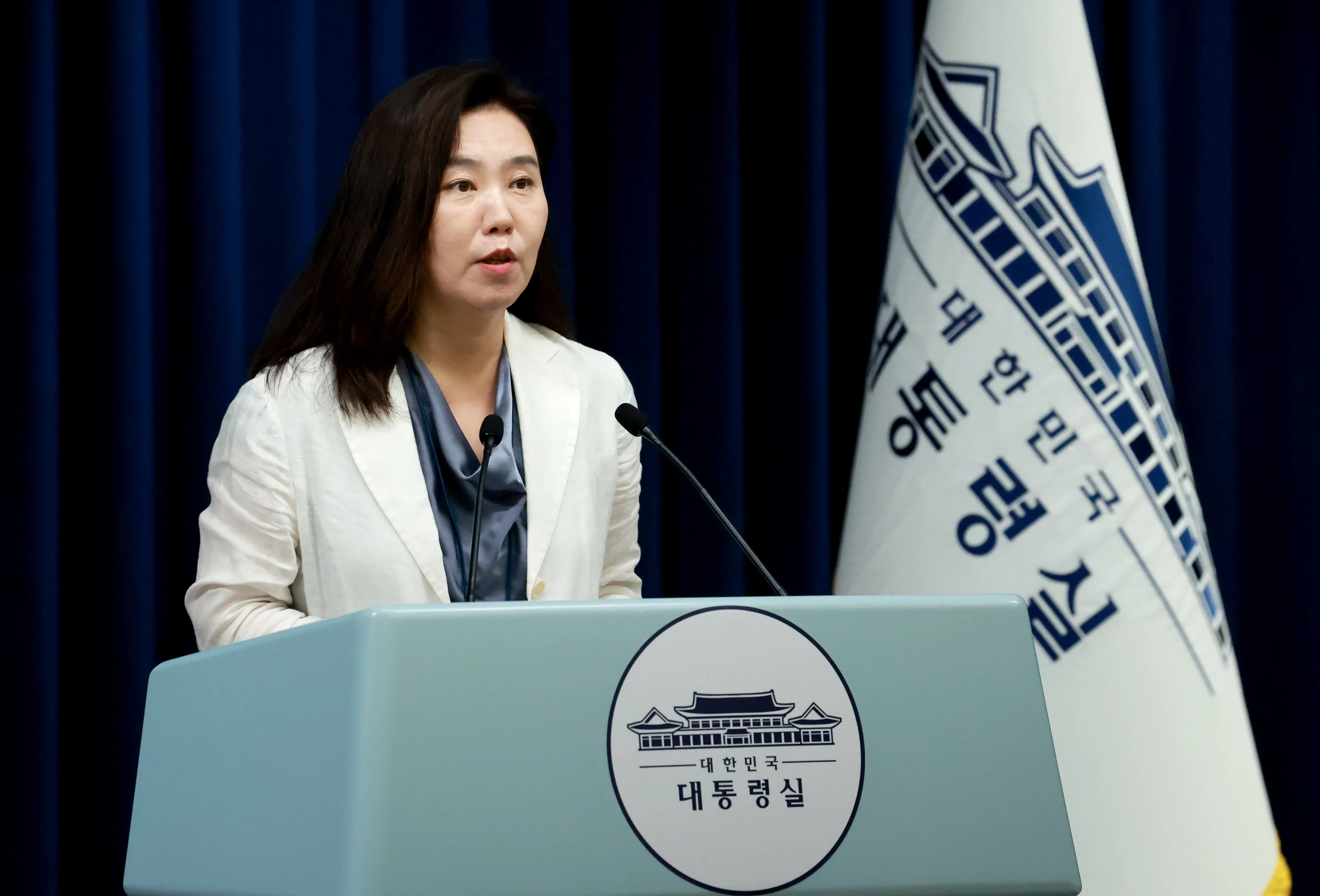 Who Are the Newly Appointed Vice Ministers in South Korea?