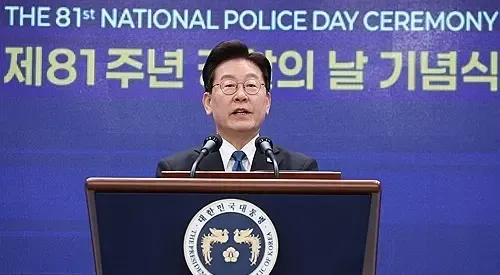 South Korea's President Lee calls for aggressive police reform on 81st Police Day