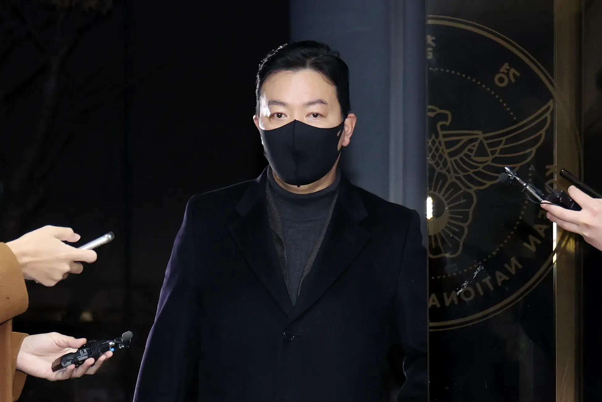 South Korean Prosecutors Deny Third Arrest Request for Acting Presidential Security Chief