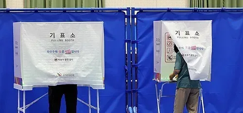 South Korea early voting hits 15.38% ahead of June 3 local elections