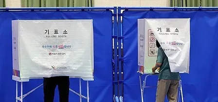 South Korea early voting hits 15.38% ahead of June 3 local elections