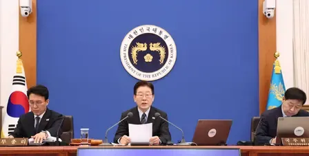 South Korea's Cabinet Greenlights Constitutional Amendments