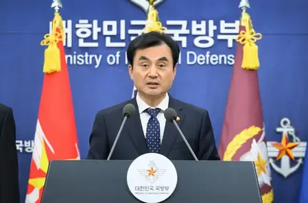 Did South Korea's Defence Minister Protest USFK Over US-China Aircraft Standoff?