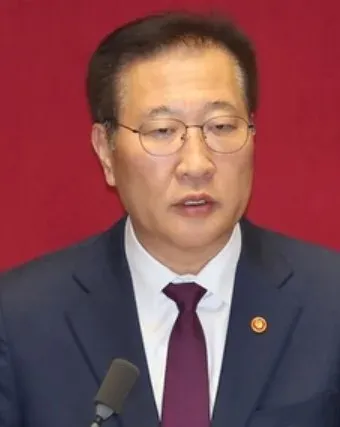 South Korea ex-Justice Minister Park Sung-jae jailed 25 years for martial law insurrection