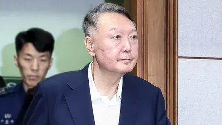 Yoon Suk Yeol sentenced to 30 years in drone infiltration case