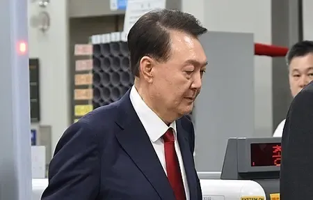 South Korea's ex-Prez Yoon absent from insurrection trial for 11th straight session